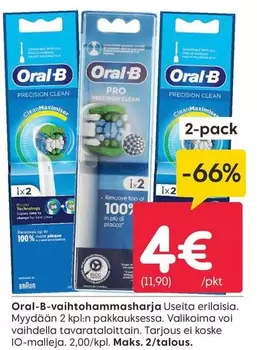 Oral B - Oral-B Vaihtoharjas