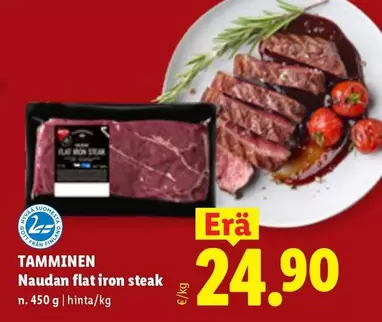 Naudan flat iron steak