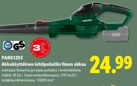 Akkukäyttöinen lehtipuhallin