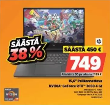 Hp - 15,6" Pelikannettava NVIDIA GeForce RTX 3050 4 Gt