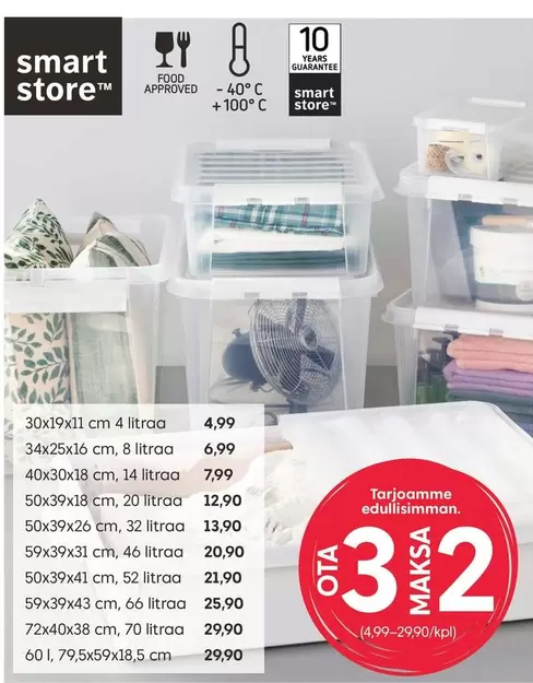 Storage Boxes