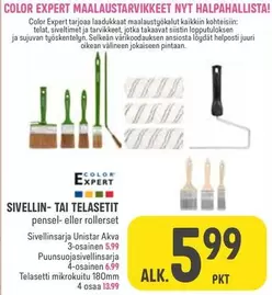 Sivellin- tai telasarjat