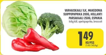 VARHAISKAALI, MAKEDONIA SUIPPAPAPRIKA, HOLLANTI PARSAKAALI, ESPANJA tidig kål, spetspaprika, broccoli