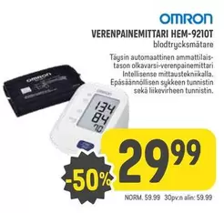 Omron - VERENPAINEMITTARI HEM-9210T