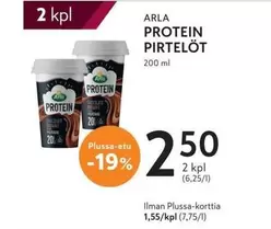 Arla - PROTEIN PIIRTELÖT