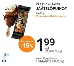 JÄÄTELÖPUlKOIT