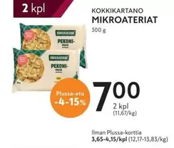 MIKROATERIAT