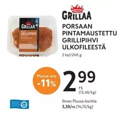 Porsaan pintamaustettu grillipihvi ulkofileestä