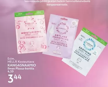 HELLÄ Kosteuttava KANGASNAAMIO Ilman Plussa-korttia
