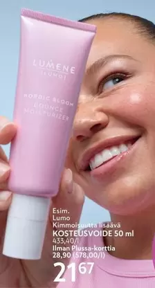 Nordic - Lumo Hyaluronic Bloom Bounce Moisturizer