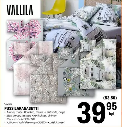 Malva - PUSSILAKANASESTI