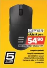 CEPTER