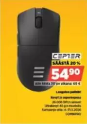 CEPTER
