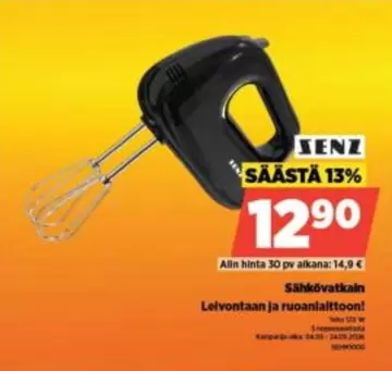 Sähkövatkain