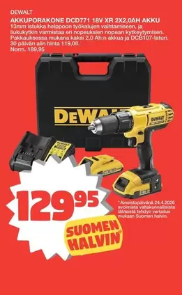 Dewalt - AKKUPORAKONE DCD771 18V XR 2X2,0AH AKKU