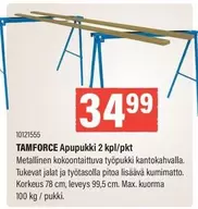Apupukki 2 kpl/pkt