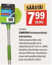 Autonpesuharja mikrokuitua