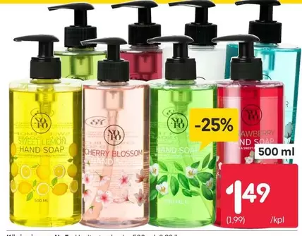 Hand Soap
