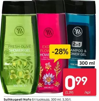 SHOWER GEL