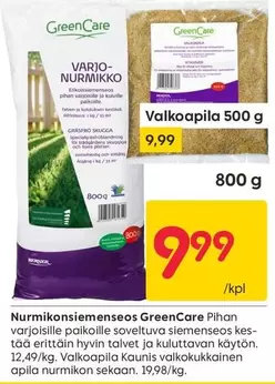VARJO-NURMIKKO