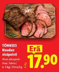 Naudan sisäpaisti
