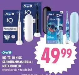 Oral B - IO iO KIDS SÄHKÖHAMMASHARJA + MATKAKOTELO