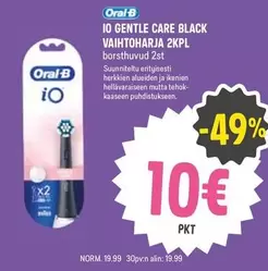 Oral B - IO GENTLE CARE BLACK VAIHTOHARJA 2PK