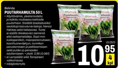 PUUTARHAMULTA 50 L