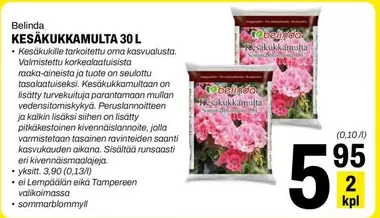 KESÄKKAMULTA 30 L