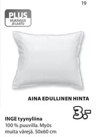 INGE tyynyliina