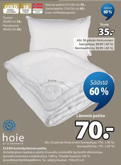 Nordic - Vauvan peitto 67x100 cm, Juniorpeitto 115x130 cm