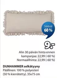 selkätyyny
