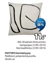 HVITVEIS koristetyyny