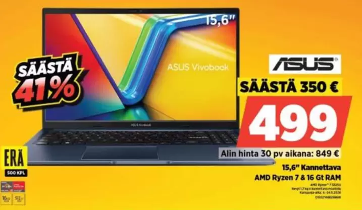 Asus - ASUS Vivobook Laptop