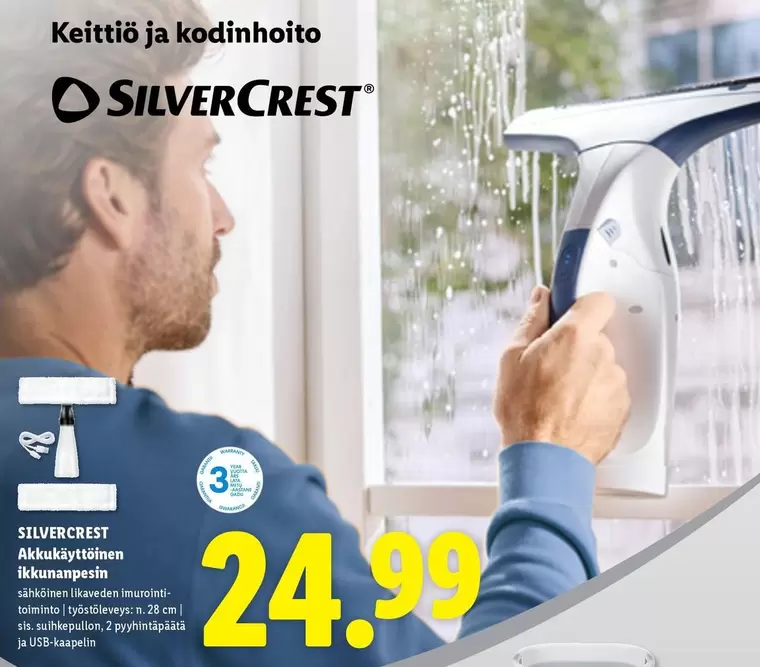 Akkukäyttöinen ikkunanpesin