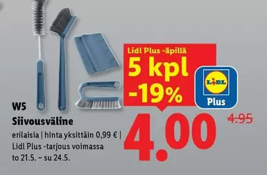 Siivousväline