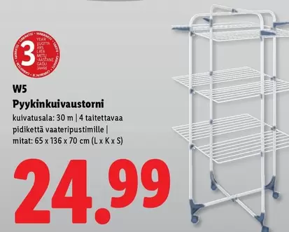 Pyykinkuivaustorni