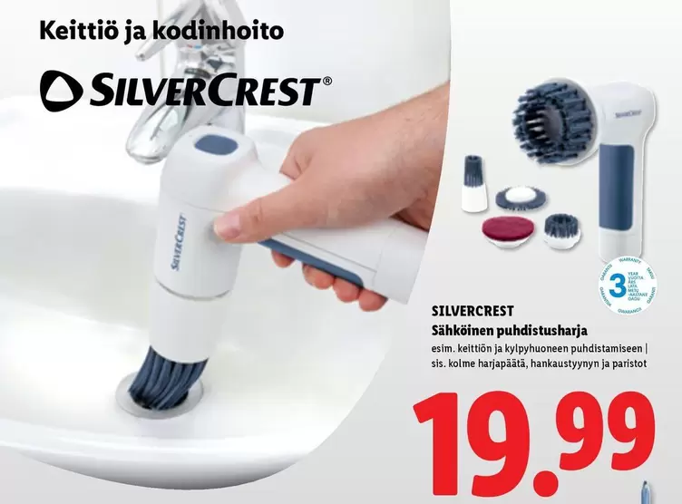 Sähköinen puhdistusharja