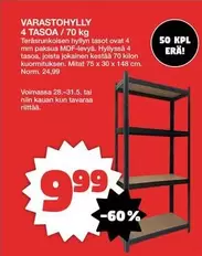 VARASTOHYLLY 4 TASOA / 70 KG