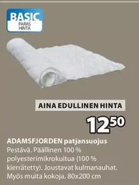 ADAMSFJORDEN patjansuojus