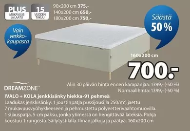 IVALO + KOLA jenkkisänky hiekka-91 pehmeä