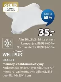 memory-vaahtomuovityyny