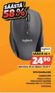 Logitech - M705 Marathon hiiri