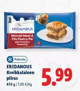 Kreikkalainen piiras