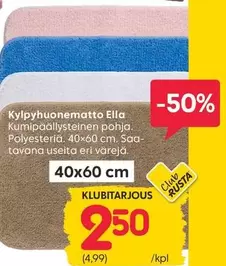 Kylpyhuonematto Ella