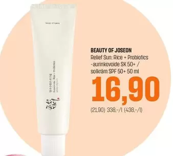 Relief Sun: Rice + Probiotics -aurinkovoide SK 50+ / solkräm SPF 50+ 50 ml