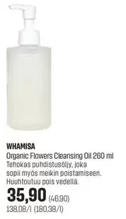 Organic Flowers Cleansing Oil 260 ml