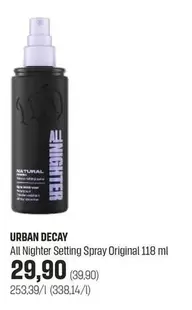 Original - All Nighter Setting Spray