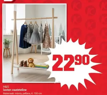 Lasten Vaateteline