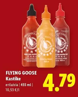Kastike